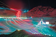 Ali narava in pokrajina ne zadostujeta več?